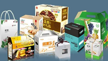 纸盒包装制作设计定制精品盒
